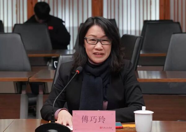 中国美术学院副院长傅巧玲讲话